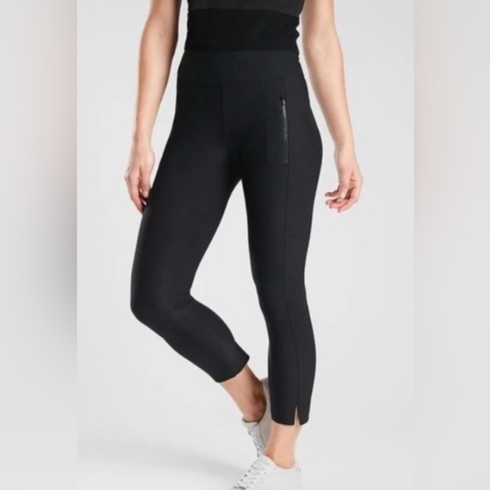 Athleta Nylon/Spandex Tuxedo Style Pants